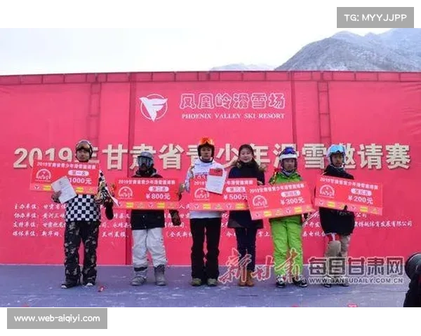 以亲民票价策略激发大众热情推动体育赛事关注度全面提升