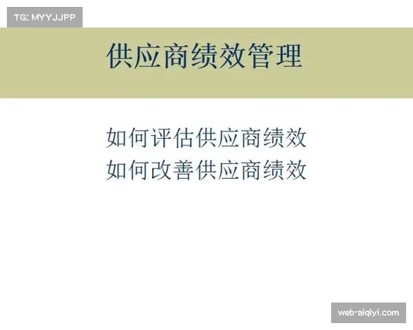 评论:VAR在保级关键战中的介入尺度引发新一轮讨论 评论:VAR在保级关键战中的介入尺度引发新一轮讨论